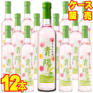 �y�T���g�l�[�W�� ���C���z �������̂��� �M�z 500ml 12�{�Z�b�g �P�[�X�̔� �y���K�i�E���񂹕i�z ���{/�R��/���L���[��/�Ì�/ 500ml × 12�{�@�y�����z�y�܂Ƃߔ����z�y�P�[�X����z�y�Ɩ��p