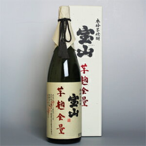 yMtgɂ߁z100 R S 1800mlĒ  𑢁ij bZ[WJ[h OKIj/j/aj/LO/蕨/av[g/