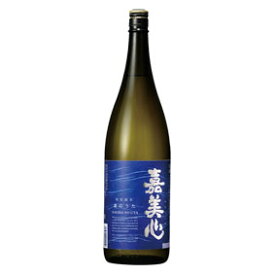 嘉美心 特別純米 渚のうた 1800ml　 岡山県 嘉美心酒造 日本酒