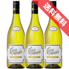 ブティノ　ケープ・ハイツ　シャルドネ　3本セット Boutinot　Cape Heights Chardonnay 南アフリカワイン/ウエスタン・ケープ/白ワイン/辛口/750ml×3 【楽天 通販 販売】【まとめ買い 業務用にも！】【スクリューキャップ】