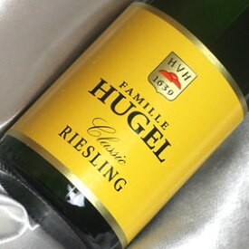 ヒューゲル　アルザス　リースリング　クラッシック・シリーズ [2022] Hugel Alsace Riesling [2022年] フランスワイン/アルザス/白ワイン/辛口/750ml