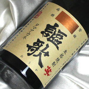 ySŇǓƂ̑zؖ{X Ē 搉 720ml 