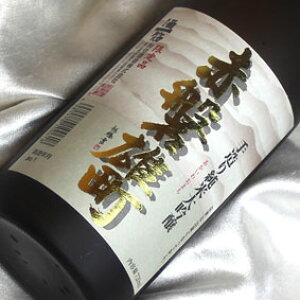 yIWC2019z đ Ԕ֗YS[h 720mlygtB[lIz yMtgz R  { C^[iViC`W i] ƈ 