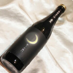 ÔS 2025Nx ~̌ 720ml V ڂ肽 ċhߐ R ÔS {