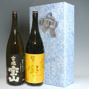 yMtgzxTREgR 1800ml 2{l߁@MtgZbgĒEE𑢁ijy2{Zbgz [bsO ̂ bZ[WJ[h OKI]j/j/aj/LO/