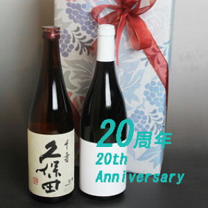 \N 2005N j v[g  vۓc   N [2005] ԃC Mtg 2{Zbg@ ybsOt bZ[WJ[hΉ\z 17N yaN re[WC 