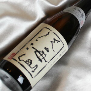 CR  720ml V C { CRƈ  ݉ v[g a LO