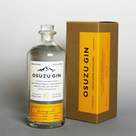 【尾鈴山蒸留所】 OSUZU GIN Kumquat（金柑） ジン 700ml【百年の孤独の蔵元黒木本店の別蔵】 尾鈴山　 [ メッセージカード　OK！]クラフト ジン/ジャパニーズ クラフト ジン/金柑/お祝い/結婚祝い/誕生祝い/結婚記念日/贈り物/誕生日プレゼント