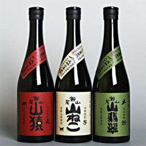 yRzR R˂ RŐ 3{Zbg 720ml R 720ml×1 R˂ 720ml×1 RŐ720ml×1Ē Ē ďĒ {茧 [bZ[WJ[h OKI]j/aj/蕨/av[g/