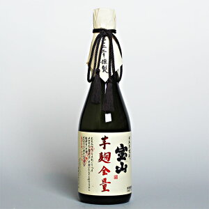 yMtgz100 R S 720mlĒ  𑢁ij bZ[WJ[h OKIj/j/aj/LO/蕨/av[g/