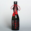 【IWSC2020最高金賞受賞】【ギフト】芋100％ 宝山 綾紫芋麹全量 720ml 芋焼酎 鹿児島 西酒造（株）メッセージカード OK！お祝い/結婚祝い/誕生祝い/結婚記念日/贈り物/誕生日プレゼント/高級