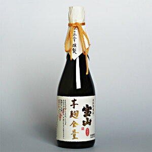 100 R n S 720mlĒ  𑢁ij bZ[WJ[h OKIj/j/aj/LO/蕨/av[g/