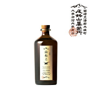 �y���菤�i�z����R �R�˂� ���R���y 700ml �{�茧 ����R������ �Ē� ���Ē��v���[���g �a���� �L�O�� �A�E ���� �V�z ���i ���j�� �����y�R�L�@��܂˂��z
