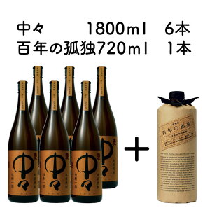 yԌzSŇǓƃZbg X 1800ml×6 SŇǓ 720ml×1yؖ{XzĒ {茧 v~A