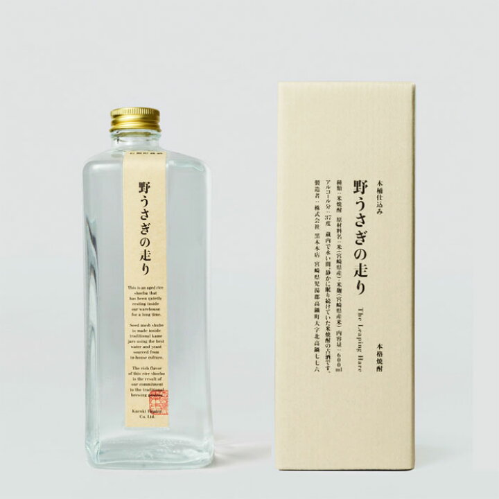 楽天市場】黒木本店 米焼酎 野うさぎの走り 600ml【百年の孤独の蔵元 