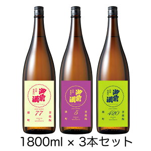 O Y3V[Y y ݔ 3{Zbg 1800ml{ YĉR j aj 蕨/v[g