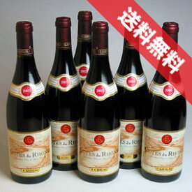 【送料無料】ギガル　コート・デュ・ローヌ　ルージュ 　6本セットGuigal Cote du Rhone rouge フランスワイン/コート・デュ・ローヌ/赤ワイン/ミディアムボディ/750ml×6