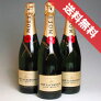 �⥨�����ɥ�֥��åȡ�����ڥꥢ��Moet&ChandonBrutImperial
