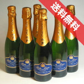 【送料無料】ポルタ・レオーネ プロセッコ・トレヴィーゾ　ブリュット　ハーフボトル　6本セットLe Contesse Porta Leone Prosecco Treviso Brut イタリアワイン/ヴェネト/スパークリングワイン/辛口/ハーフワイン/375ml×6 【泡 発泡】