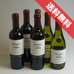 �R���`���E�C�E�g���@�J�b�V�F���E�f���E�f�B�A�u���@�J�x���l �� �V�����h�l�@�n�[�t�{�g�� 6�{�Z�b�g Concha y Toro Casillero del Diablo Cabernet Sauvignon �� Chardonnay 1/2�`�����C��/�Ԕ����C��/�t���{