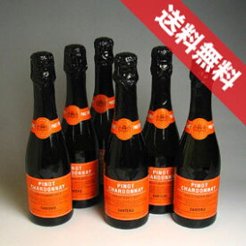 【送料無料】サンテロ　ピノ・シャルドネ　スプマンテ　ハーフボトル　6本セット Santero Pinot Chardonnay Spumante イタリアワイン/ピエモンテ/スパークリングワイン/やや辛口/375ml×6 【イタリアワイン】【泡 発泡】