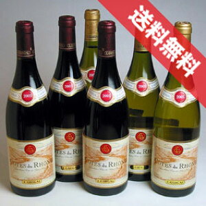 yzMK@R[gEfE[k@[W & u @C@v6{ZbgGuigal Cote du Rhone Rouge  blanc tXC/R[gEfE[k/ԔC/~fBA{fBE
