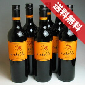 yzAx@[@6{ZbgArabella Merlot AtJ/ԃC/t{fB/750ml×6 yAtJYCzyyV ʔ ̔zyt{fBZbgz