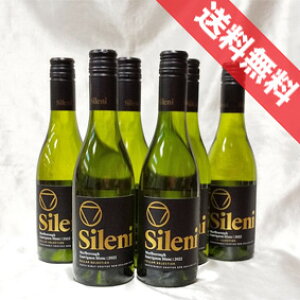 �y���������z�V���[�j�@�Z���[�Z���N�V�����@�\�[���B�j�����E�u�����@�n�[�t�{�g���@6�{�Z�b�gSileni Estate Cellar Selection Sauvignon Blanc �j���[�W�[�����h���C��/�����C��/�h��/375ml×6 �y�y�V ��
