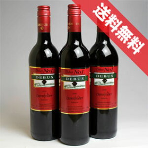 �f�[�u�X �h�����t�F���_�[�@No.1 ���[�g���@�C���@3�{�Z�b�g �h�C�c ���C�� �ԃ��C�� ���Ì� 750ml×3 �y�h�C�c���C���z�y�f�U�[�g���C���z�y�܂Ƃߔ��� �Ɩ��p�ɂ��z