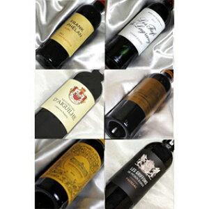 赤ワイン ボトルの人気商品 通販 価格比較 価格 Com