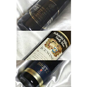 ɏ̊ÌhCcC ʃNn[t{g3{ZbgVer.4 gbPx[AEX[[AACXCAx[AEX[[ yMtg C zyMC