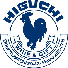 ヒグチワイン Higuchi Wine