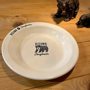 Gi v[g / z[[ v[g23cm zCg Aj} S  ق낤 Mtg kC h[ic  ObY AEghA Lv BBQ `FAO Lb`  킢 M 