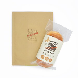 FROZEN Doughnuts iⓀh[ibcj5@v[
