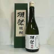 ＼楽天ランキング入賞／ 【正規特約店】獺祭 の酒粕から生まれた『獺祭焼酎』720ml　専用箱入り　/　御祝…