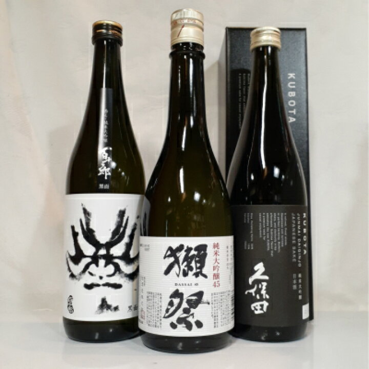 楽天市場】【日本酒 利き酒師厳選！】純米大吟醸 飲み比べセット 5 