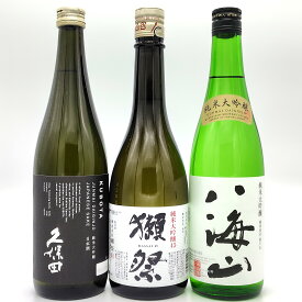 【日本酒 利き酒師厳選！】純米大吟醸 飲み比べセット 4 《 獺祭 / 久保田 / 八海山 》純米大吟醸酒 日本酒飲み比べ　各720ml　/　贈答　家飲み　ギフト　プレゼント　御祝　御礼　内祝　お誕生日　御中元　御年賀　お正月　御歳暮　敬老の日　父の日　母の日