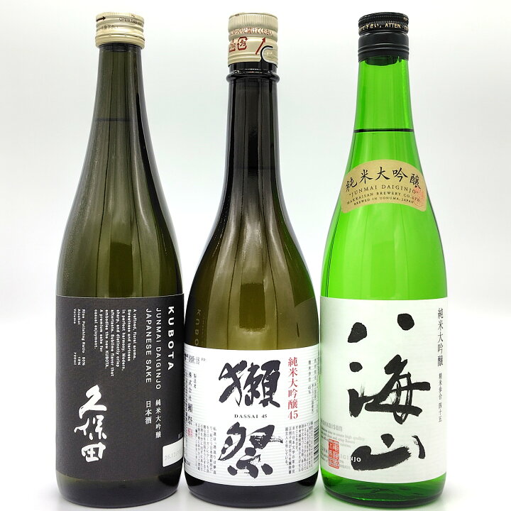 楽天市場】【日本酒 利き酒師厳選！】純米大吟醸 飲み比べセット 4 