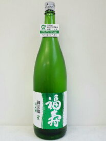 【 日本酒 利き酒師厳選！】『 福寿　御影郷 』 純米酒　1800ml　兵庫県のお酒 /　ウチ飲み　贈答　ギフト　御祝　御礼　お誕生日　敬老の日　　父の日　母の日