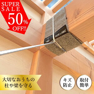 y撅15N[|ōX20Itz c[veN^[ nbN ݂  ݂艺  ؕی   uR [v ی K[h veN^[ c[EFA nbNp u