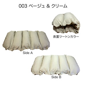 y撅15N[|ōX20Itz nbNp h NbV NbV A_[Lg pVĎ擾 Pi h  nbN  k CeA  