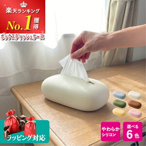 yAxN[|zzzƂĂȂ eBbVP[X   eBbV{bNX 킢 P[X  k RpNg rO SP \tgpbN eBbV ܃eBbV P