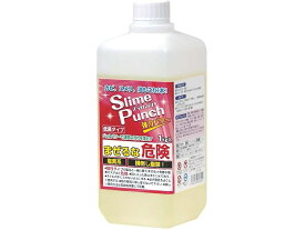 テレビショッピング研究所 スライムパンチ 1kg / カビ取り 洗浄剤 洗剤 風呂 排水溝 カビ ヌメリ 油汚れ 低臭 除菌 ジェル 浸け置き洗い 大掃除