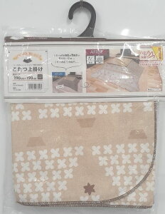 aOrA | qbQ 190×190cm / | Jo[ h ߓd