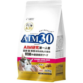サンライズ AIM30 室内避妊・去勢後成猫用 毛玉ケア 600g