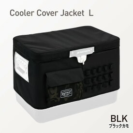 TENTFACTORY テントファクトリー クーラーカバージャケットL TFOF-CCJET-L BLK / メタルクーラーボックス用 耐衝撃 クッション 断熱効果 保冷 メッシュポケット スタイリッシュ オシャレ アウドドア OUTFIT アウトフィット
