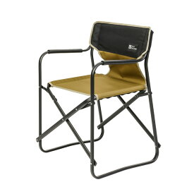 TENTFACTORY テントファクトリー カスタムMDチェア TF-CMD OC / アウトドアチェア ハイバック 肘付き 軽量 アルミ キャンプチェア 折りたたみ椅子 アウトドア コンパクト 持ち運び tf-cmd