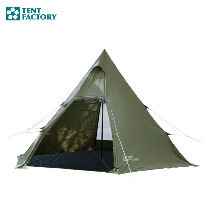 楽天市場】テントファクトリー TENT FACTORY Hi-TCワンポールテントRG  