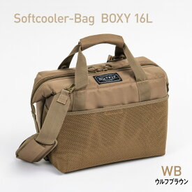 TENTFACTORY テントファクトリー ソフトクーラーバッグ ボクシー 16L TFOF-BXY-16 WB / 保冷バッグ 保温 アウトドア 大容量 おしゃれ トート キャンプ 収納 コンパクト 軽量 ウォータプルーフ OUTFIT アウトフィット