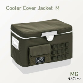 TENTFACTORY テントファクトリー クーラーカバージャケットM TFOF-CCJET-M MG / メタルクーラーボックス用 耐衝撃 クッション 断熱効果 保冷 メッシュポケット スタイリッシュ オシャレ アウドドア OUTFIT アウトフィット